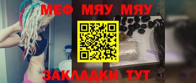 марки lsd Новодвинск