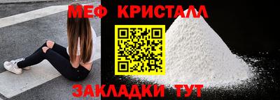 скорость Обь