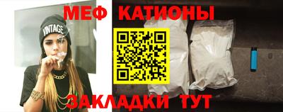 марки lsd Новодвинск