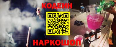 гидропоника Новокубанск