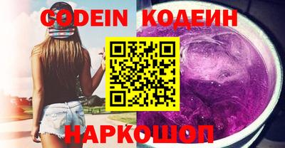 марки lsd Новодвинск