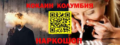 гидропоника Новокубанск