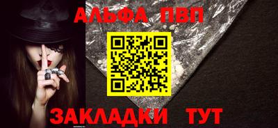 гидропоника Новокубанск