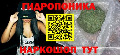 марки lsd Новодвинск