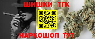 марки lsd Новодвинск