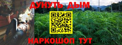 марки lsd Новодвинск