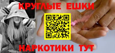 марки lsd Новодвинск