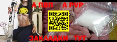 марки lsd Новодвинск