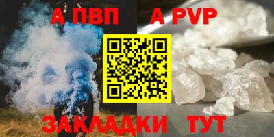гидропоника Новокубанск