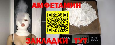 гидропоника Новокубанск