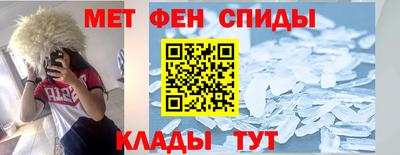 гидропоника Новокубанск