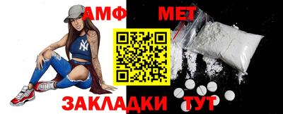 гидропоника Новокубанск