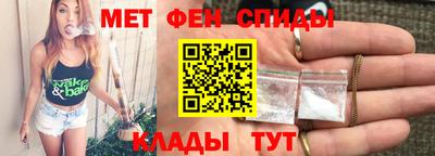 гидропоника Новокубанск