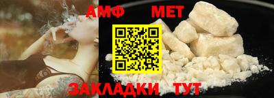 марки lsd Новодвинск