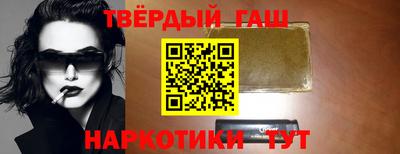 гидропоника Новокубанск