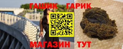 марки lsd Новодвинск
