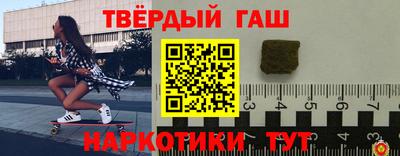 бутик Новозыбков