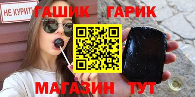 марки lsd Новодвинск