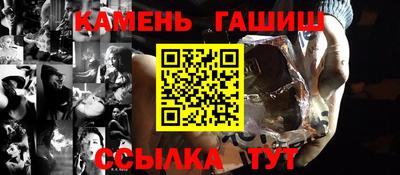 mdpv Нягань