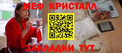 марки lsd Новодвинск