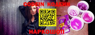 марки lsd Новодвинск