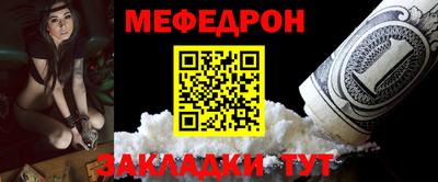 гидропоника Новокубанск