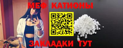 гидропоника Новокубанск